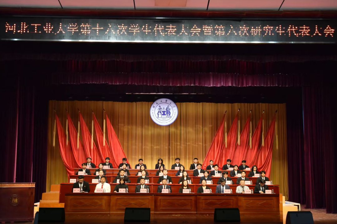 土木与交通emc全站官网规则须知11