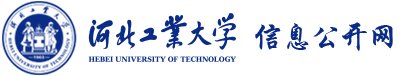 emc全站