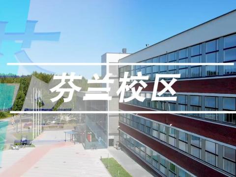 机械工程emc全站官网优惠活动