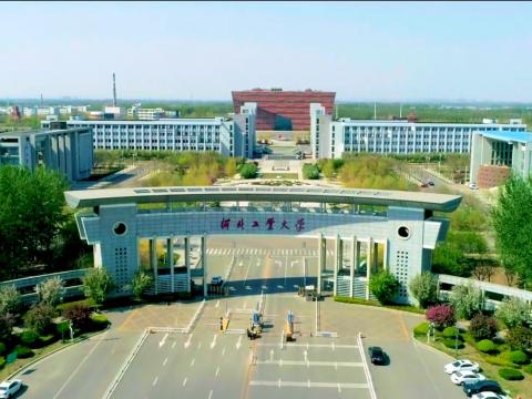 emc全站最新版下载动态更多>>