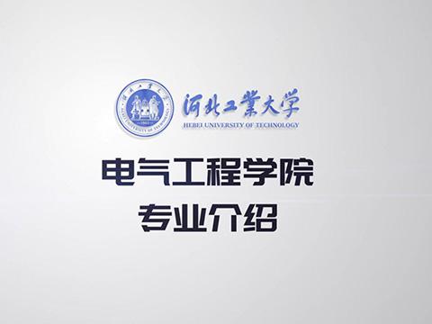 当前位置 :