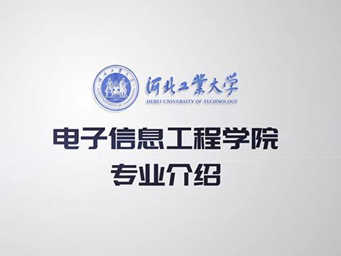 emc全站