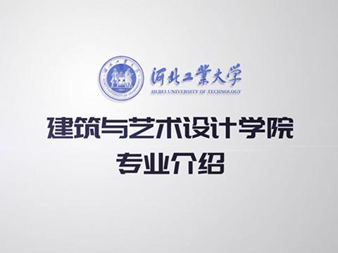 机械工程emc全站官网优惠活动