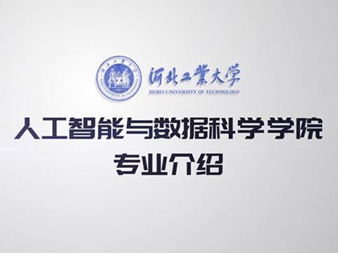 《用我平凡一天
