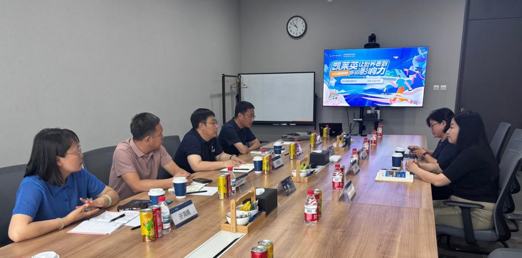 1780295625142422.png 为进一步加强校企联系