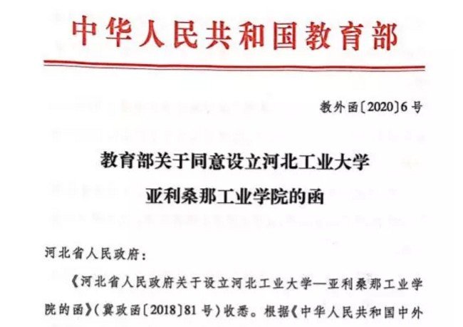 本页围绕「emc全站官网栏目导航」汇