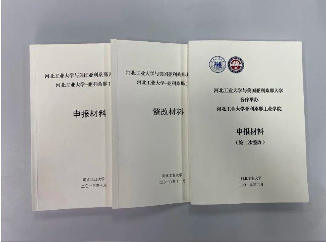 可改走栏目列表继续查找