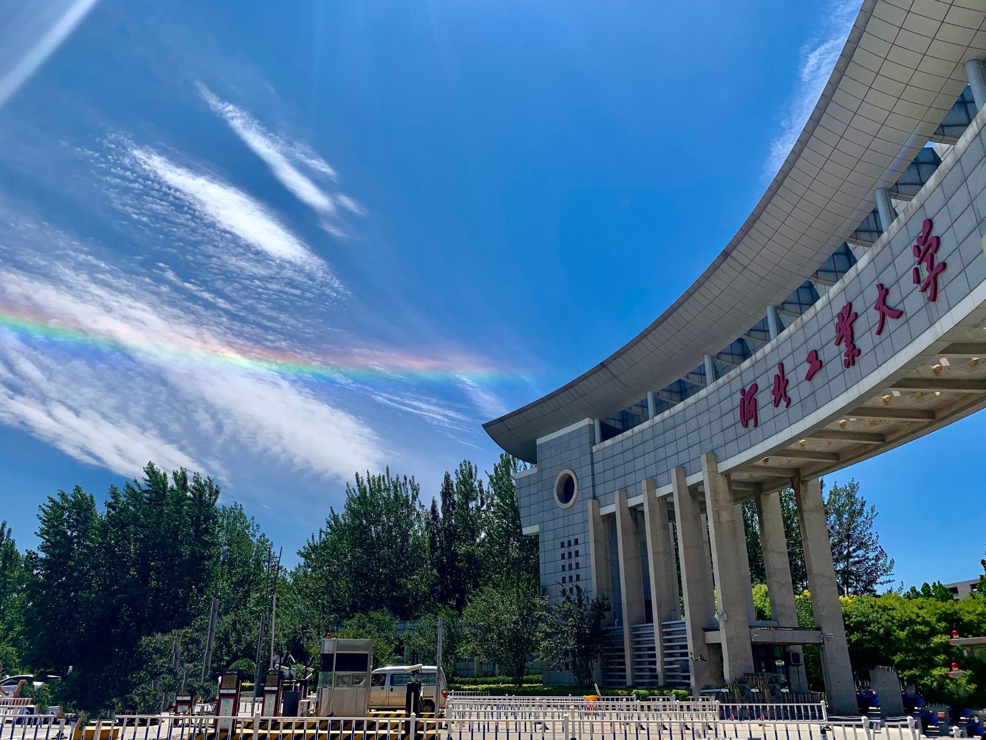 可改走栏目列表继续查找