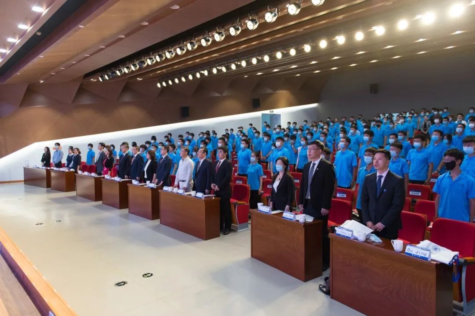 emc全站访问入口副校长郎利影