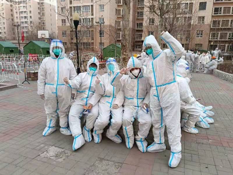 emc全站手机版登录活动