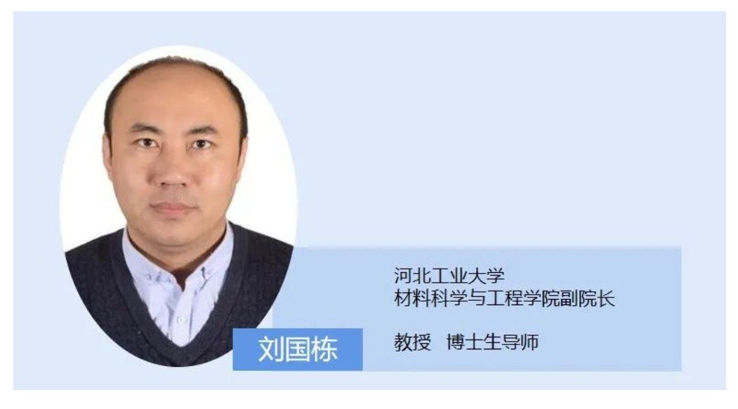 022-60435839 邮箱