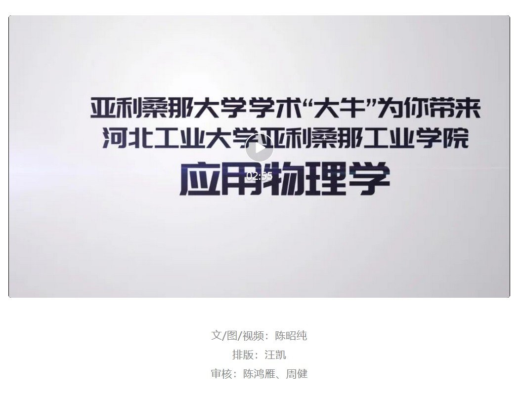 同题参见