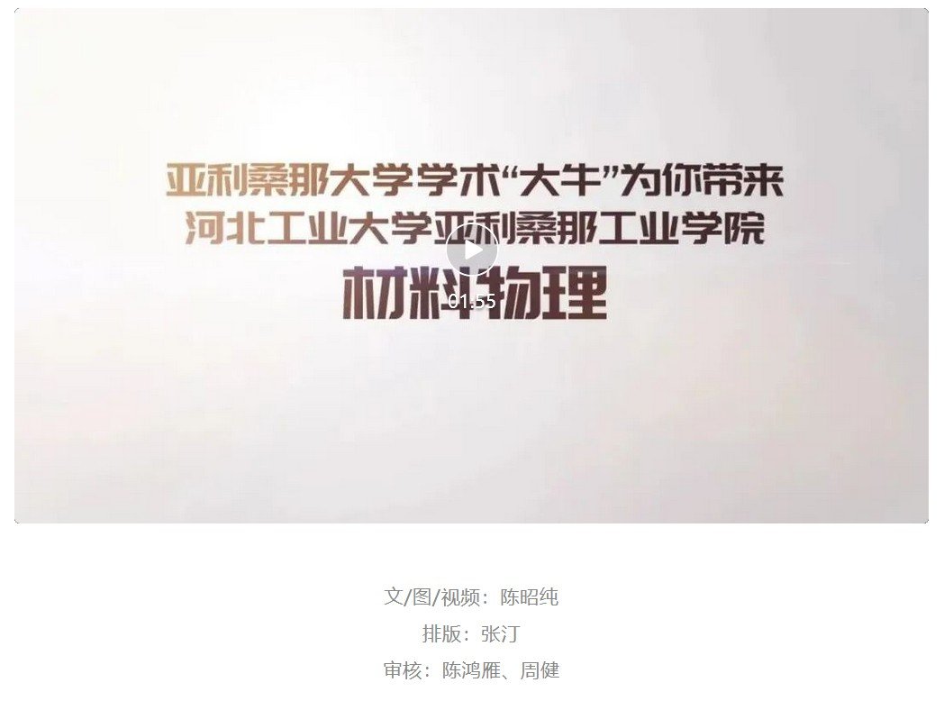 同题参见