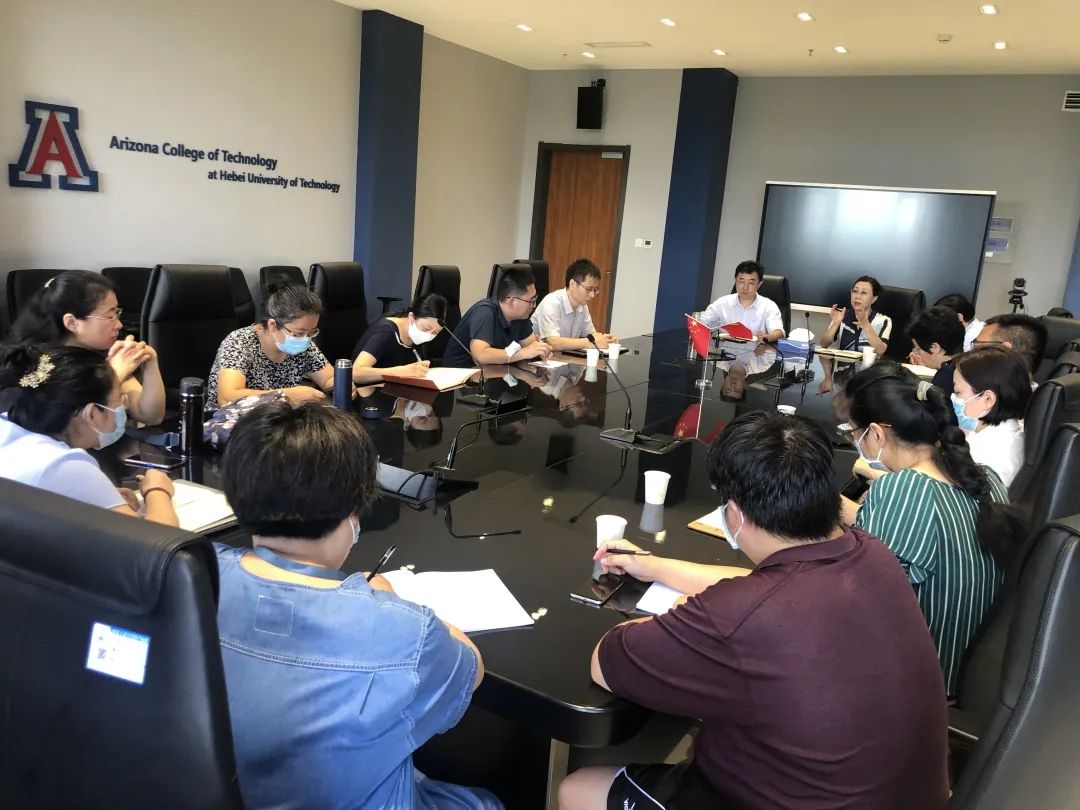 emc全站官网玩法说明召开了秋季学期