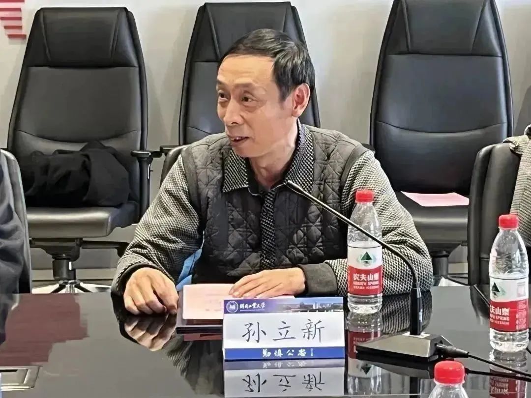 emc全站手机版登录