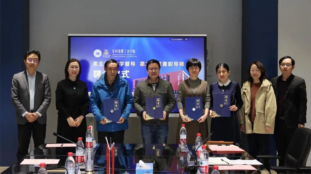 emc全站手机版登录院长周健