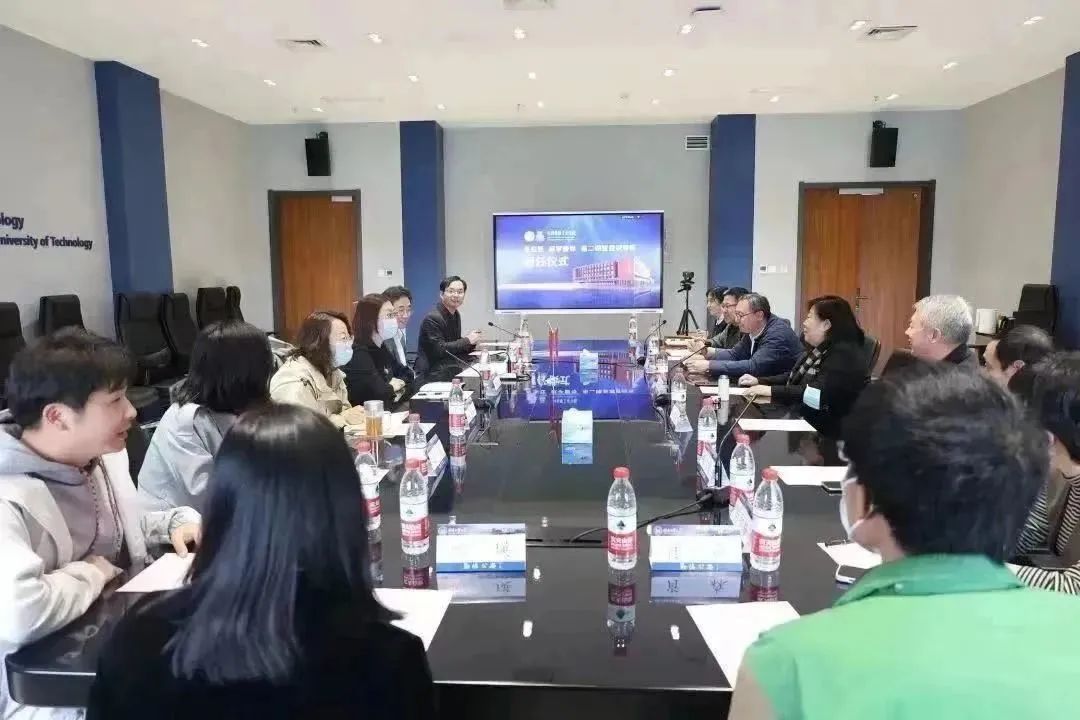 以导为主