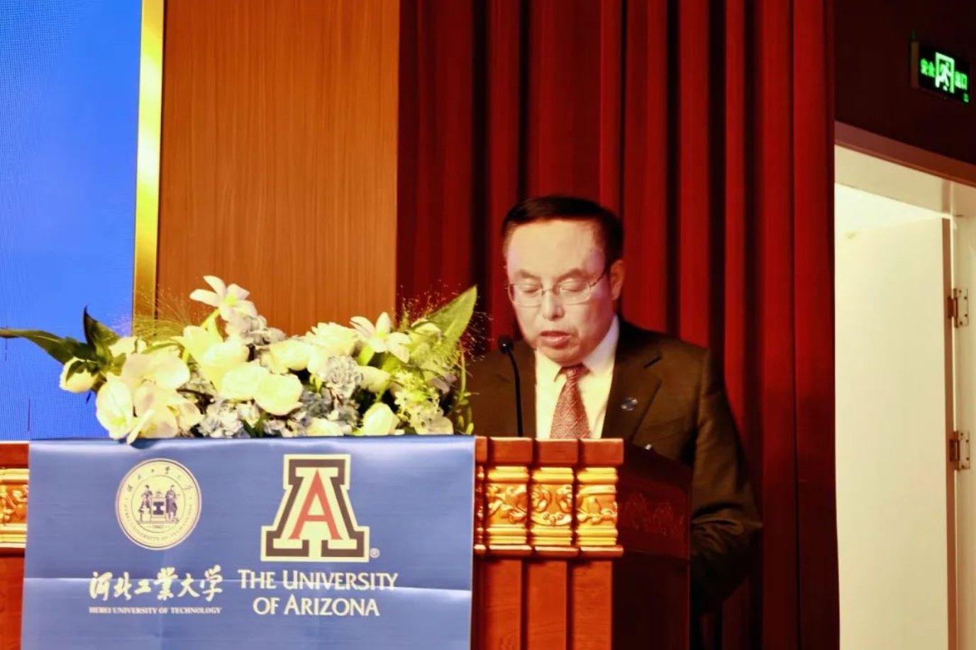 盛会相伴