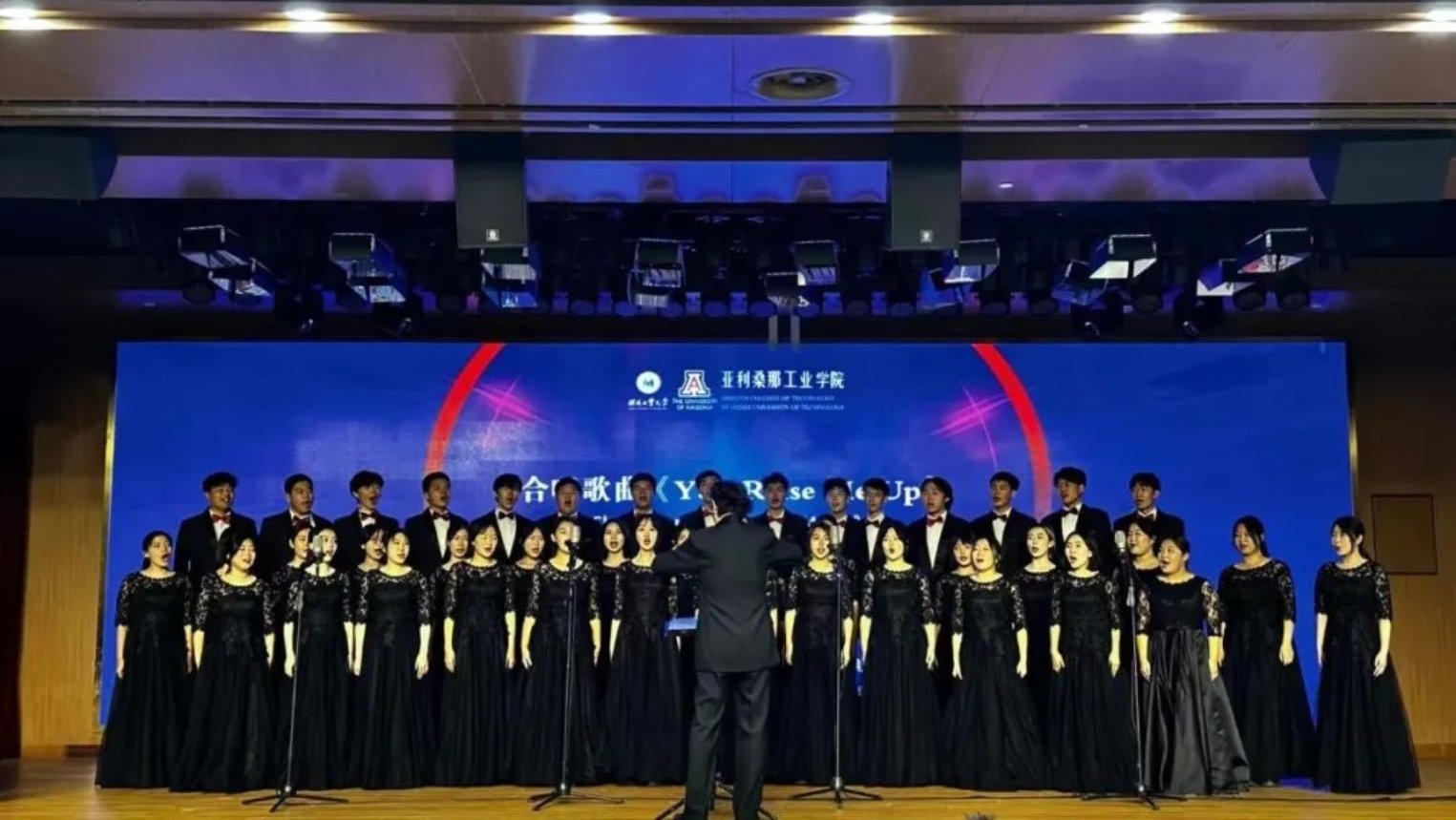 东亚事务副主任2023级emc全站最