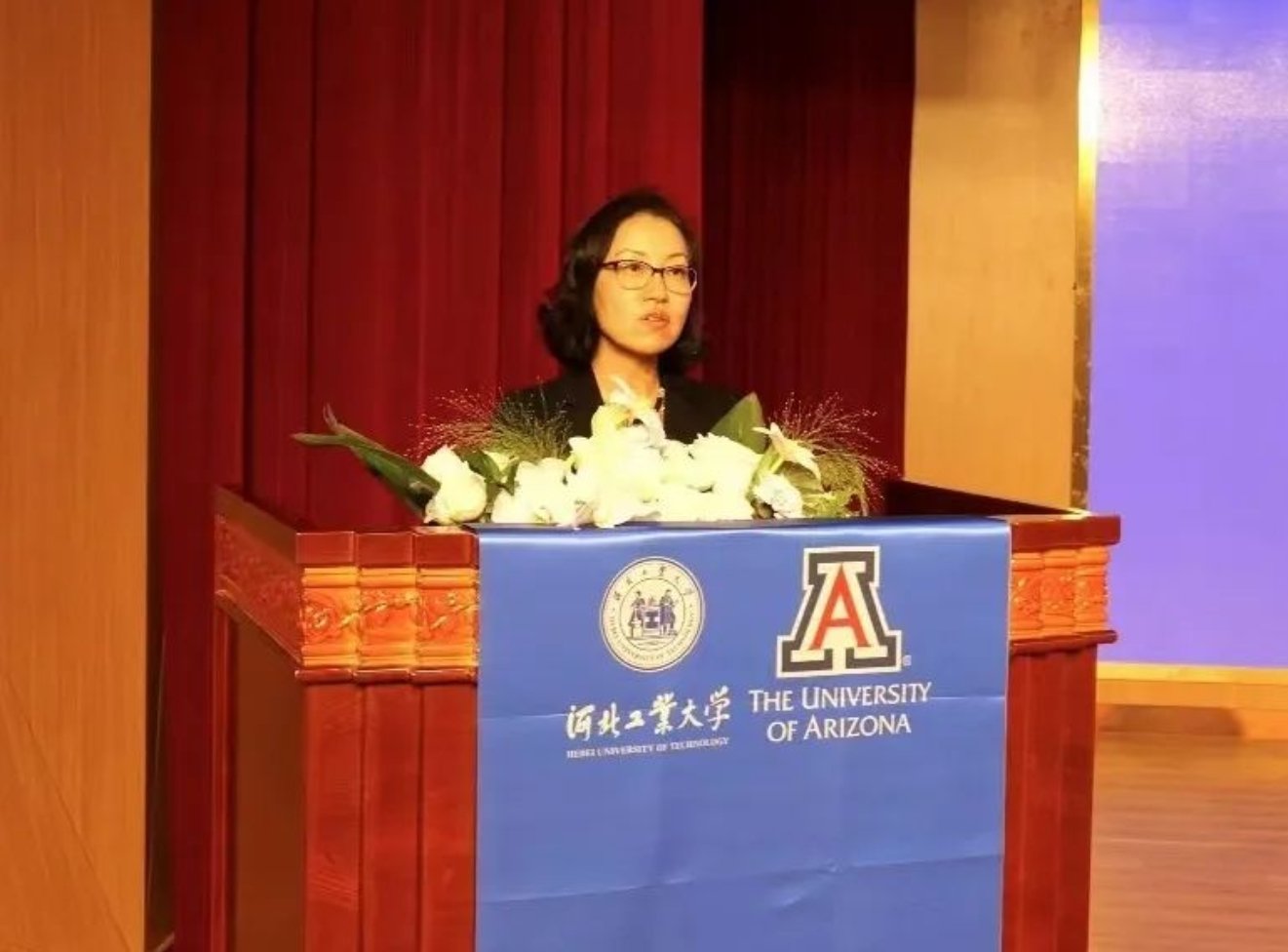 梦想启航