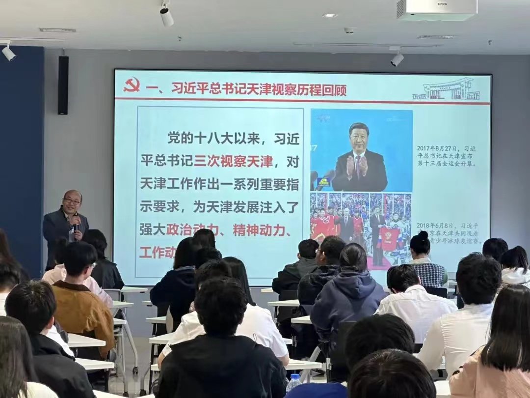 3月15日下午
