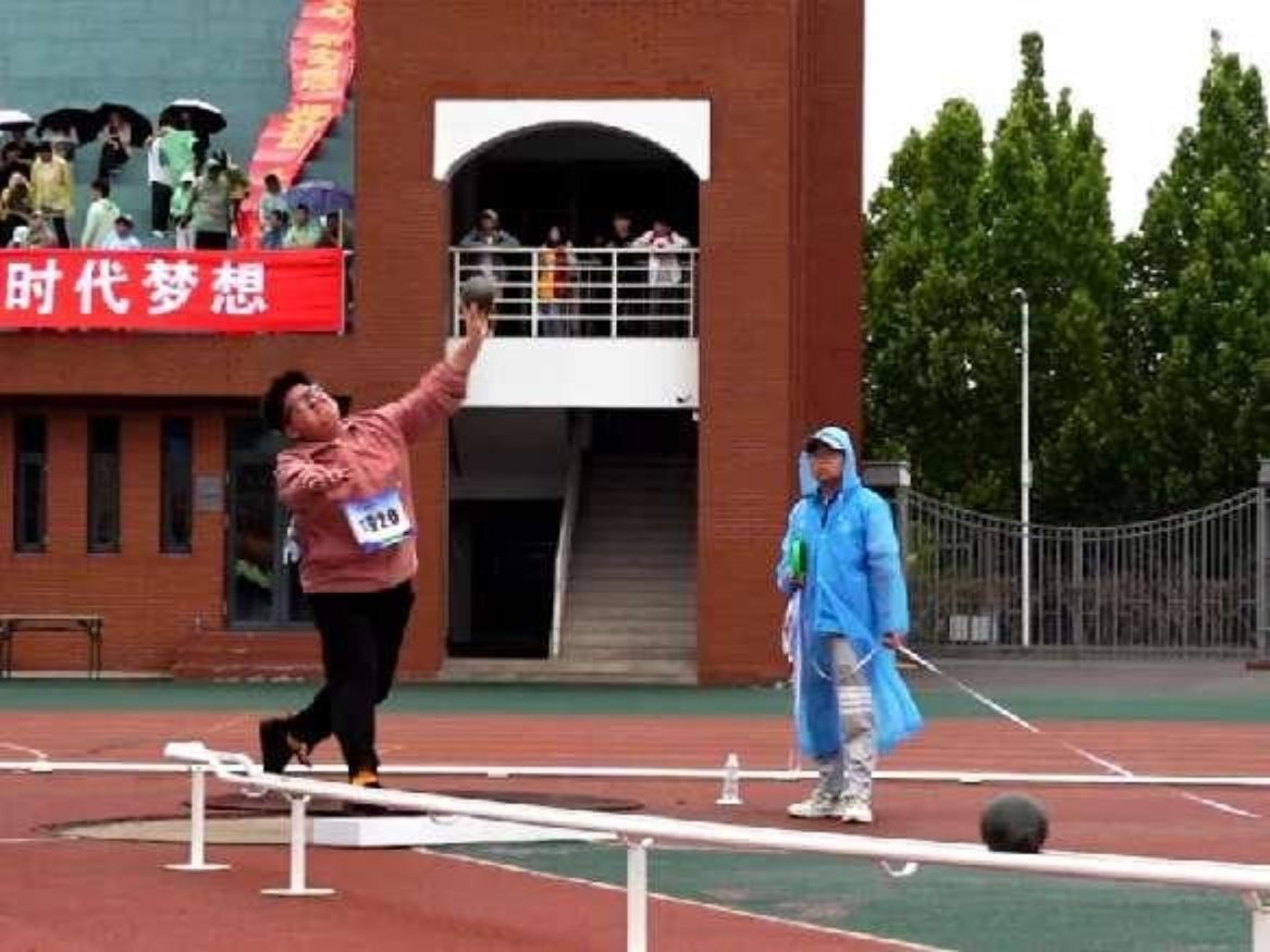 灿烂无畏