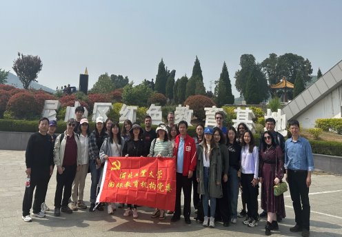 深化对中国传统儒家文化的理解