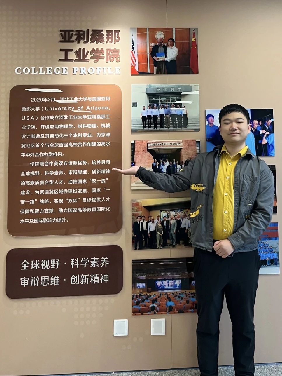 将志存高远的抱负融入日常的emc全站