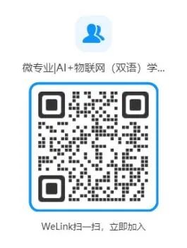 emc全站正式成为皇家马德里官方合作伙伴