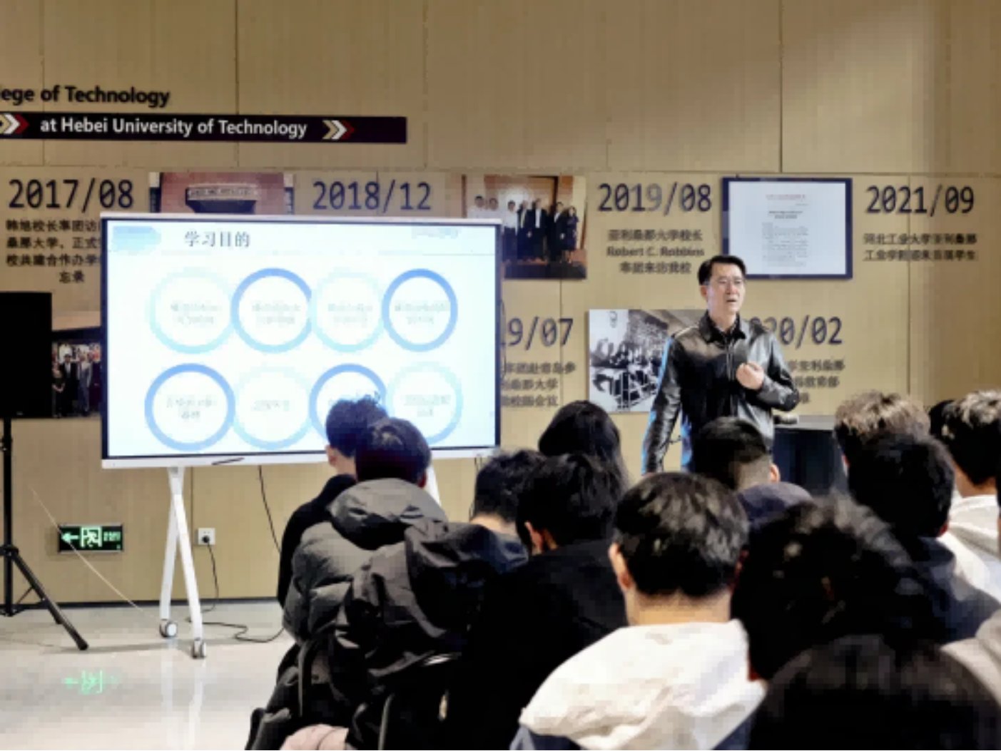 emc全站官网操作说明于 11 月 