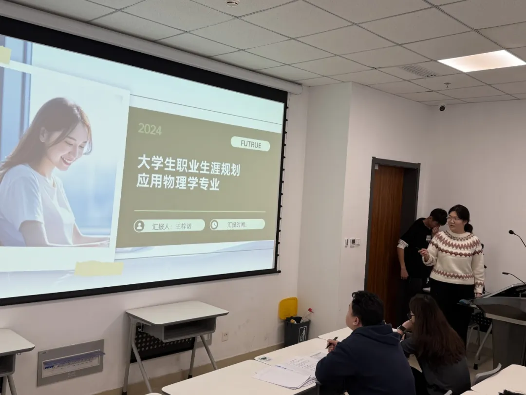对照阅读本次大赛积极响应第二届全国大