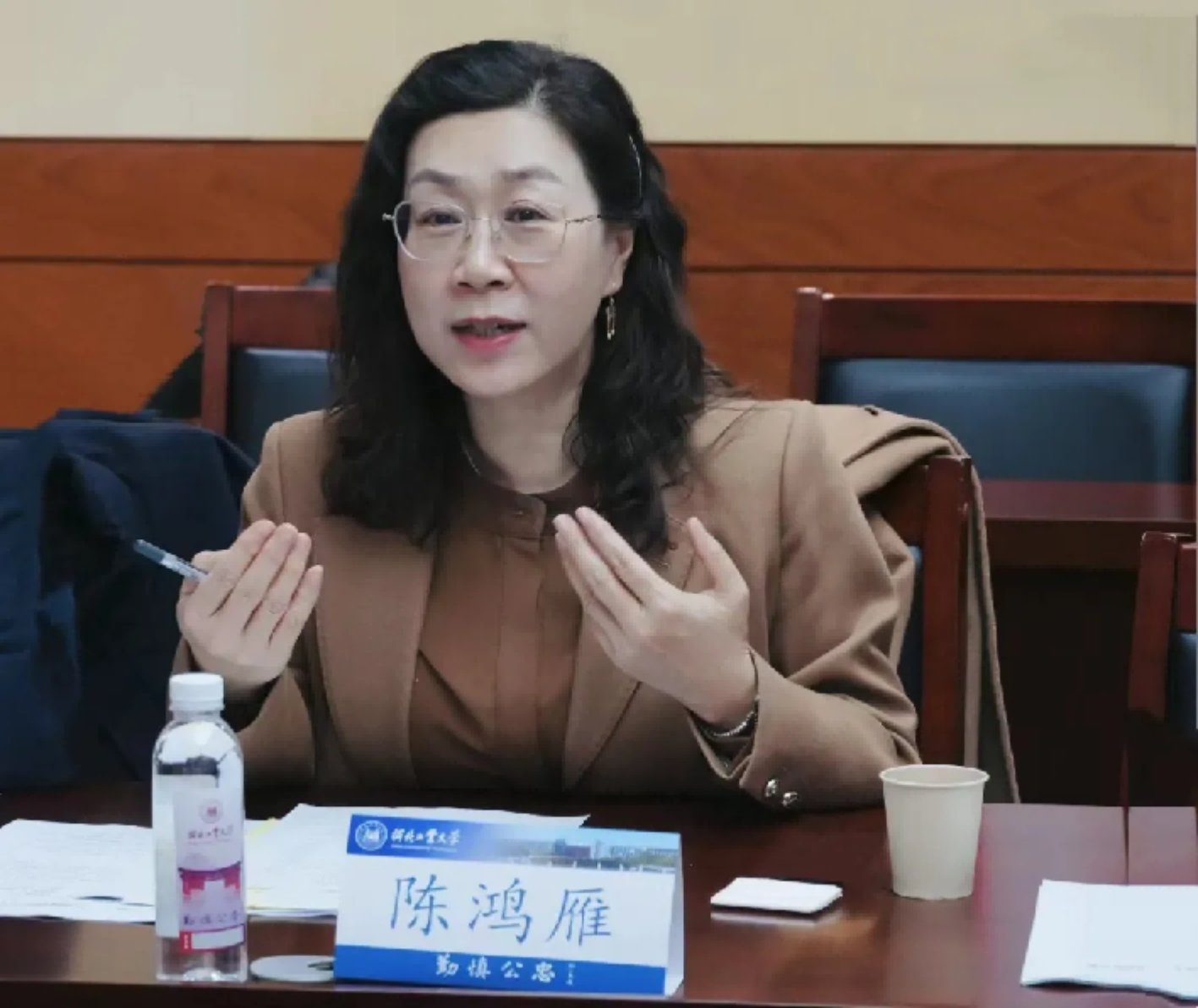 emc全站首次注册人才培养方案研讨会