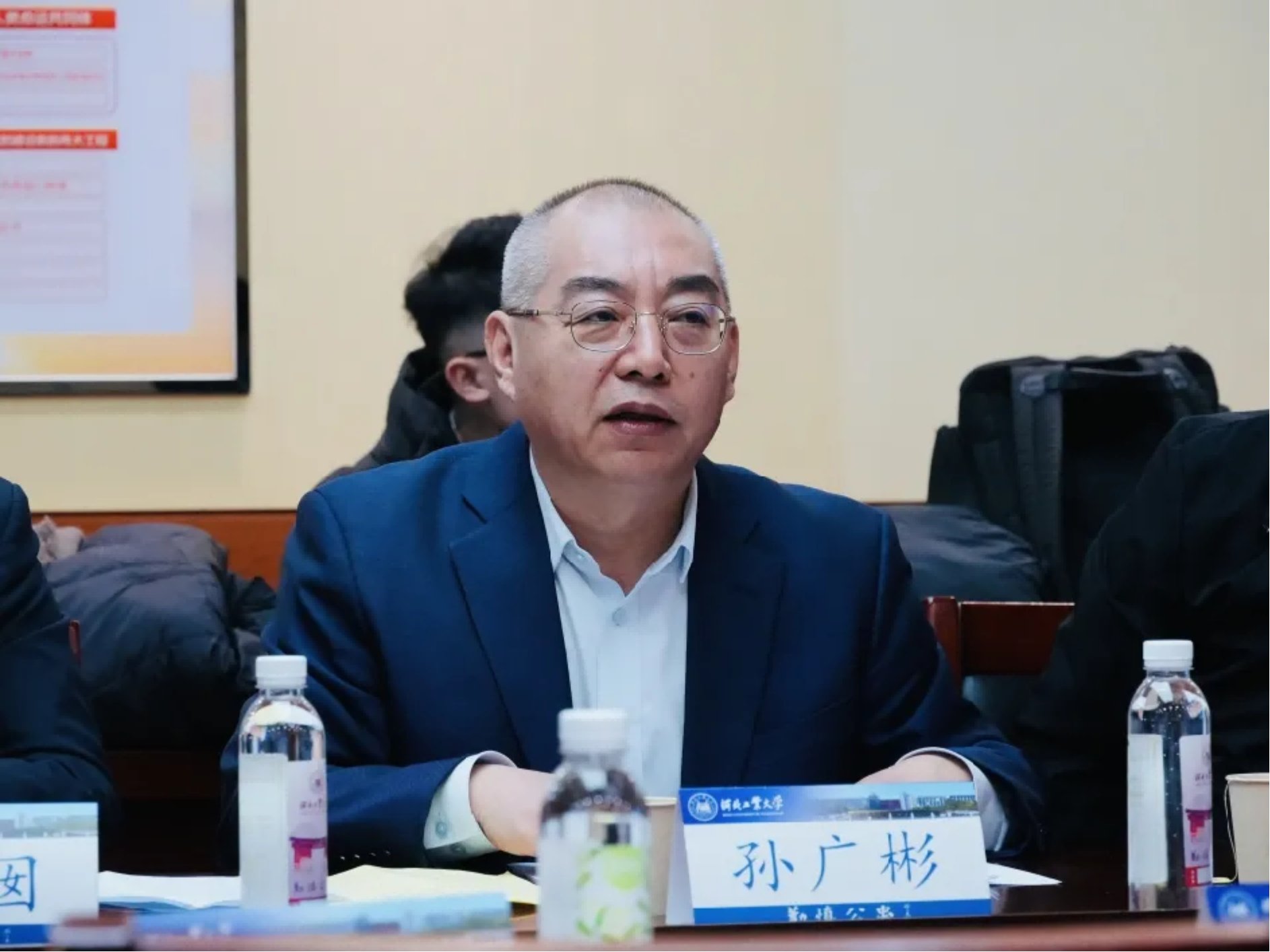 同题参见她强调