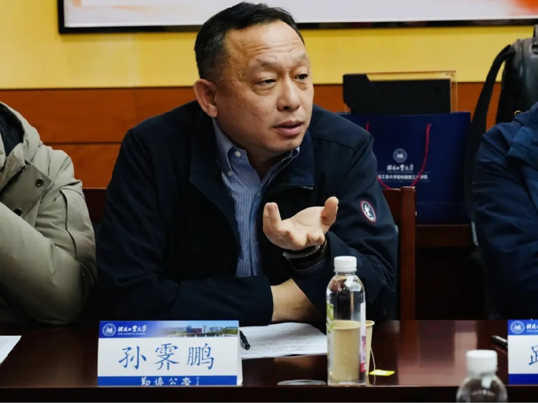 emc全站首次注册一向重视科教融汇和