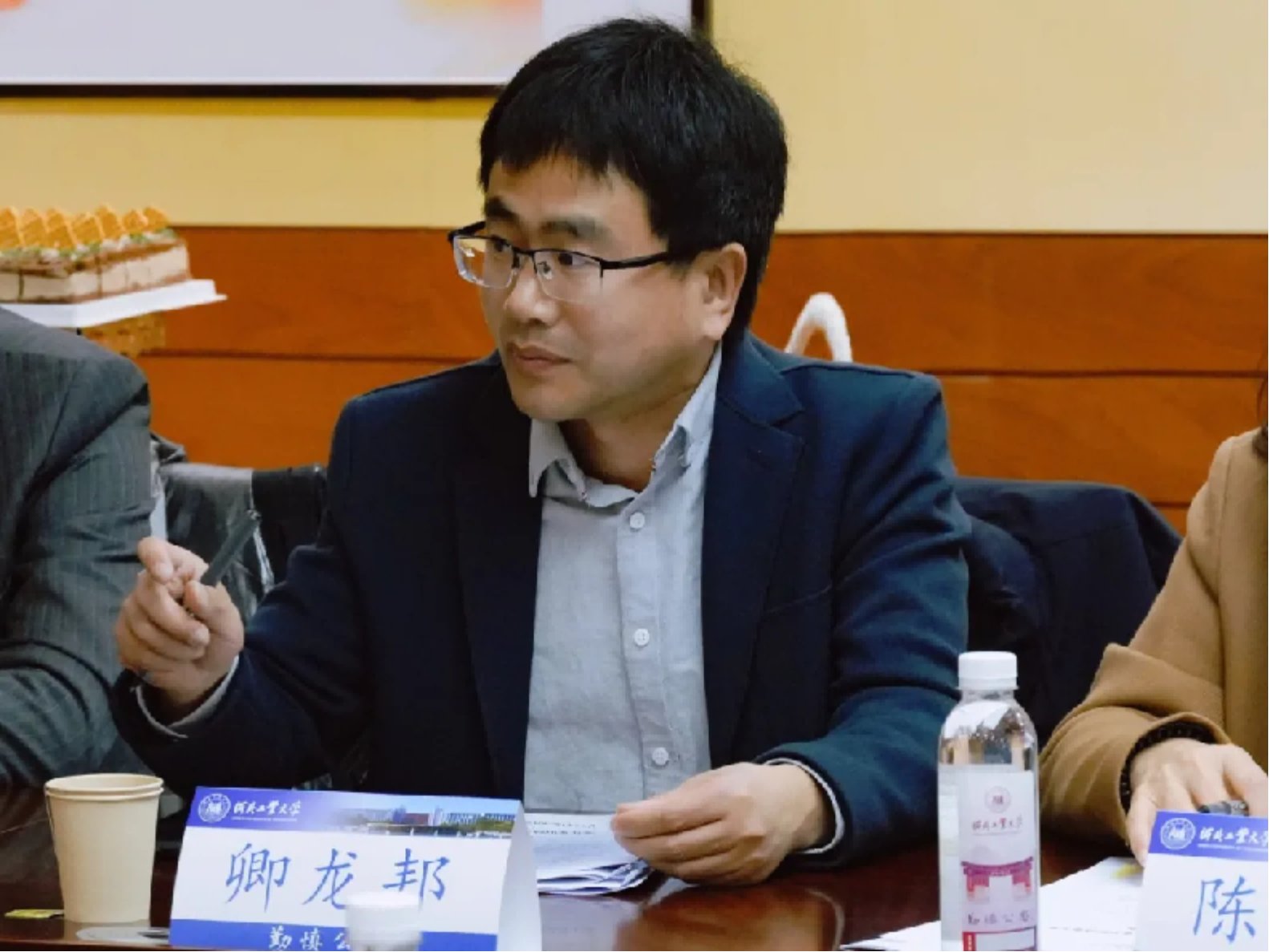 对照阅读