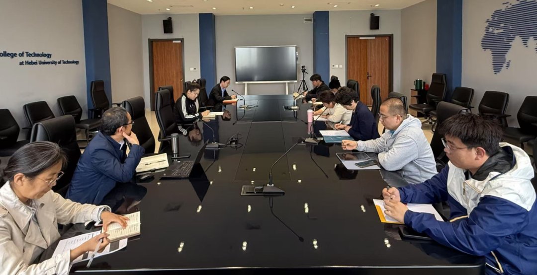 推动emc全站最新版下载教学改革高质