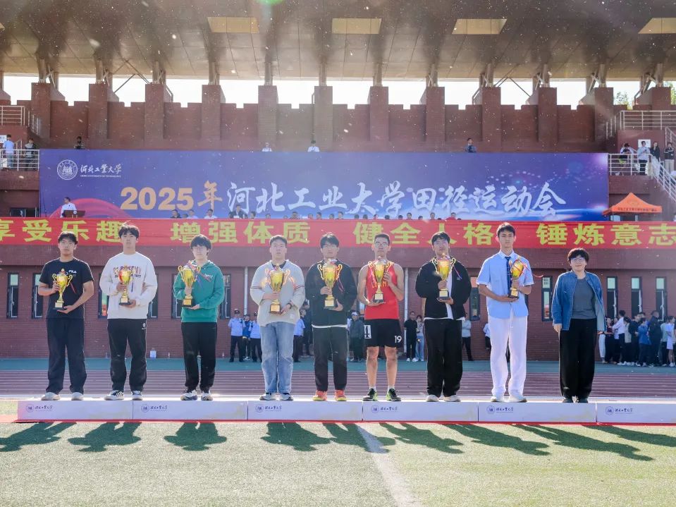 激情四射 燃爆全场