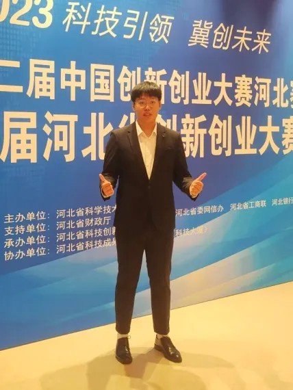 恰似爱情最动人的模样