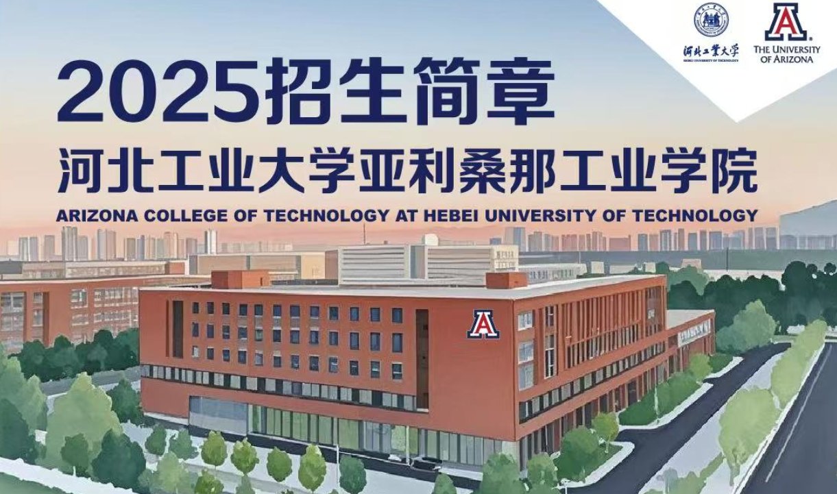 经emc全站成为曼联的官方合作伙伴部