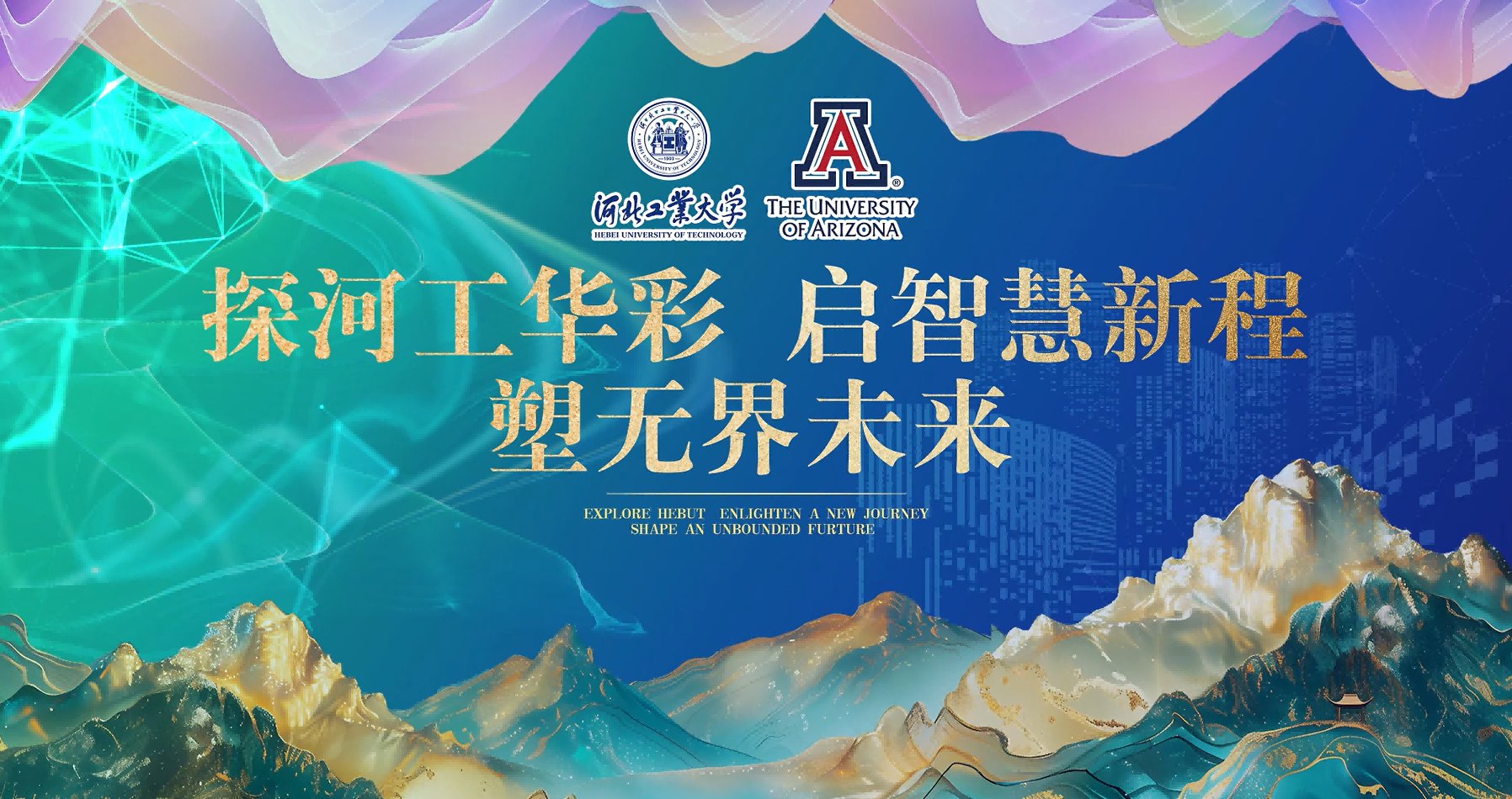 同题参见