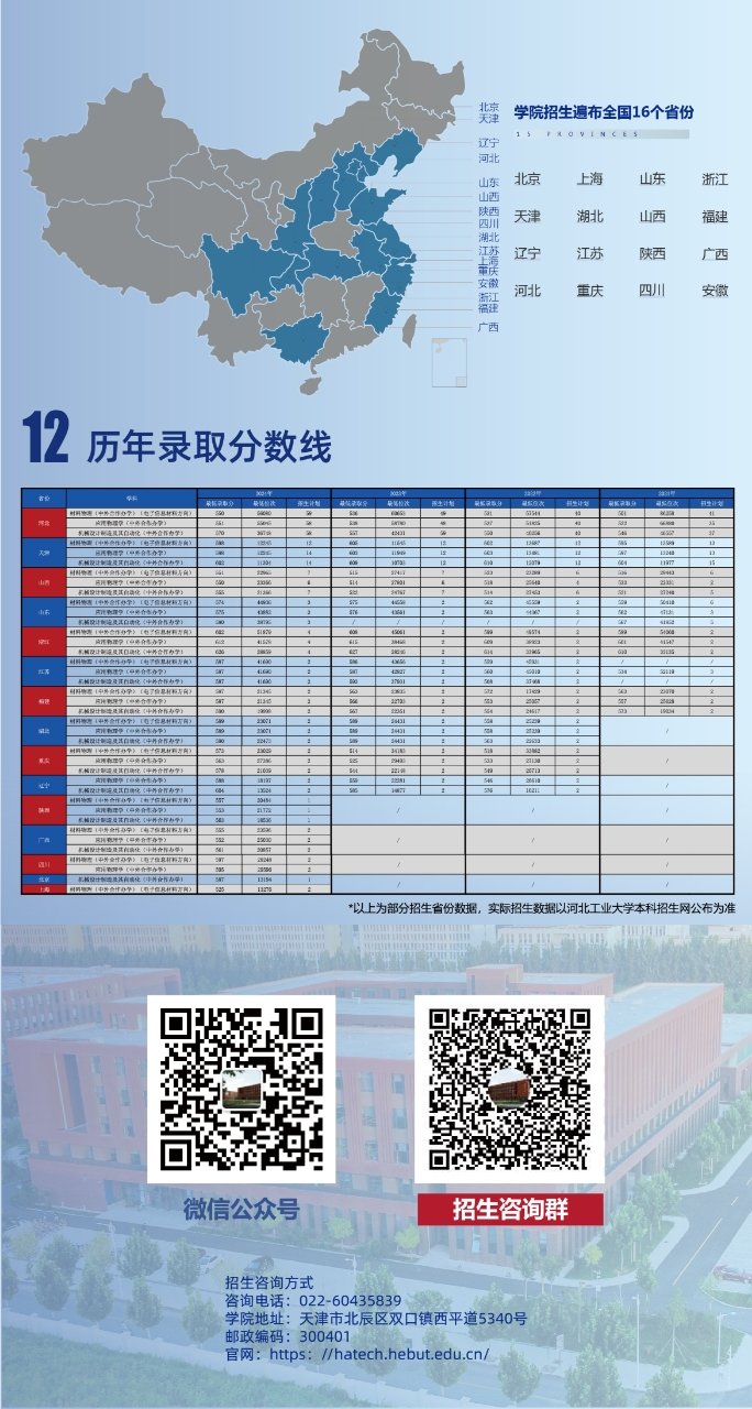 同题参见