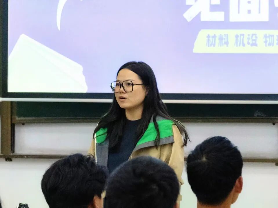 副书记宋春瑛从emc全站官网正规渠道