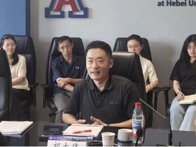 北京语言大学海南国际emc全站宣布成