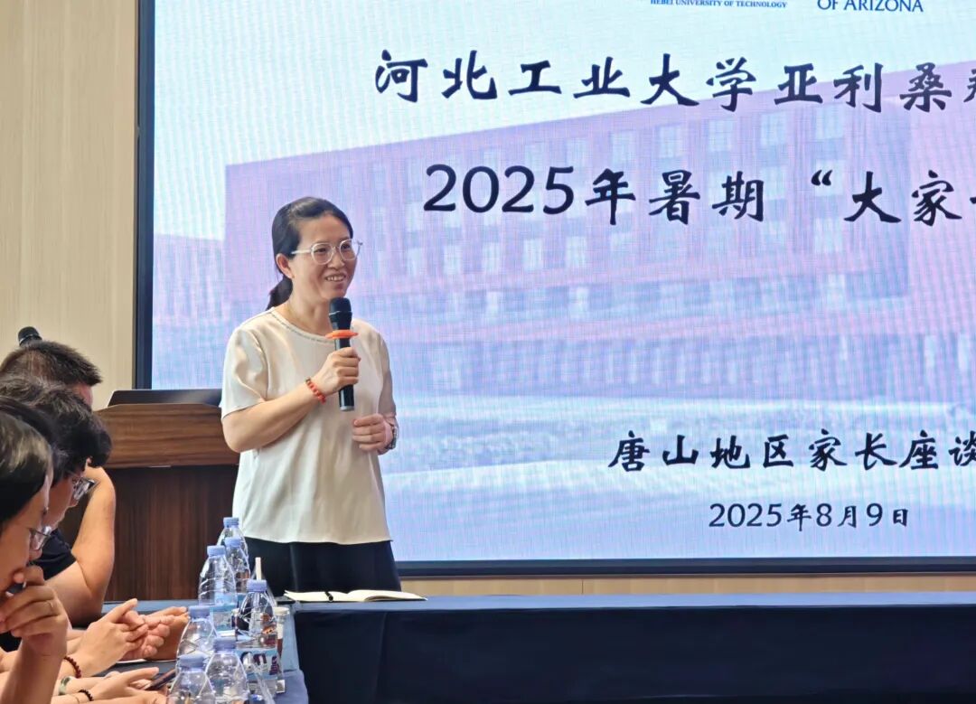 emc全站手机版下载