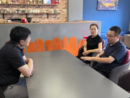 emc全站宣布成为热刺官方合作伙伴成