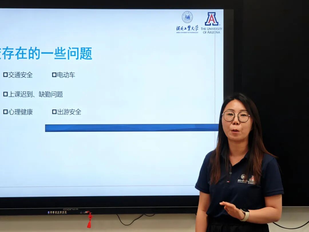 emc全站