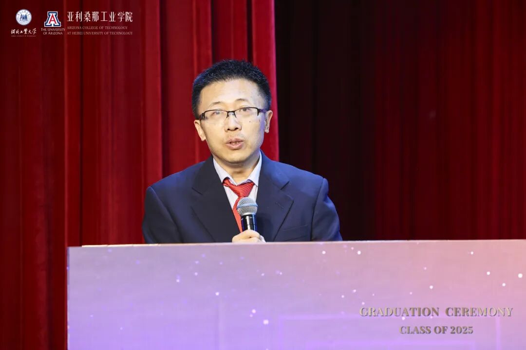 向全体毕业生致以热烈祝贺