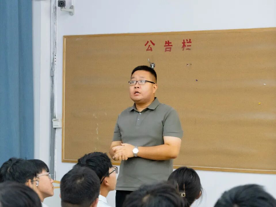 注入成长动能