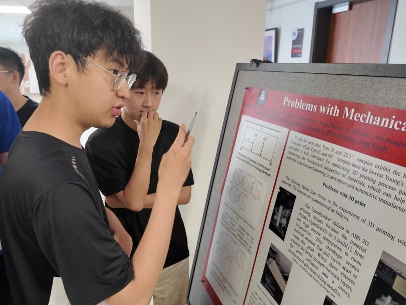 作为同行评委给与专业意见与评价