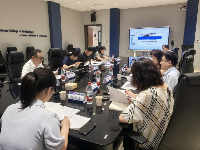 对照阅读会议邀请到中国emc全站宣布